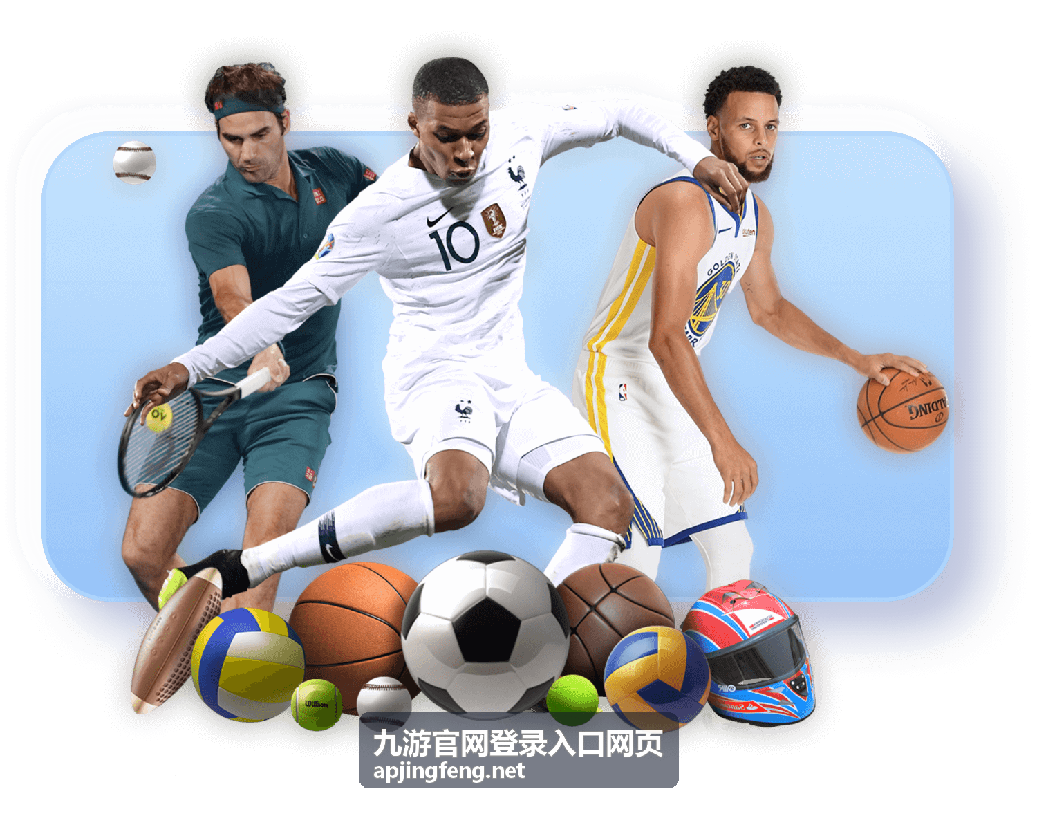 九游官网登录入口网页账号二次校验卡片封面